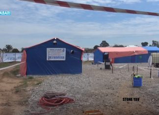 87.5 FM – WANGU RADIO JOURNAL 17 MARS 2019